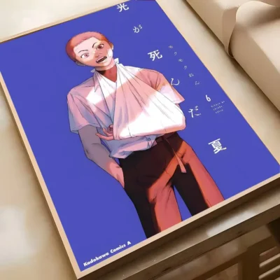 The Summer Hikaru Died Yuta Maki Wall Art