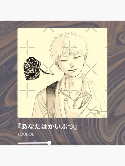 Alternative view of Come Here Hikaru Throw Pillow