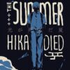 flat750x075f pad750x1000f8f8f8.u15 11 - The Summer Hikaru Died Store