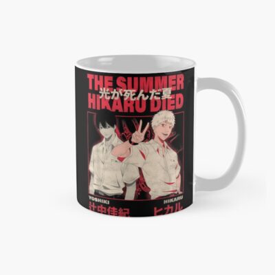 Yoshiki And Hikaru Kanji Anime Mug