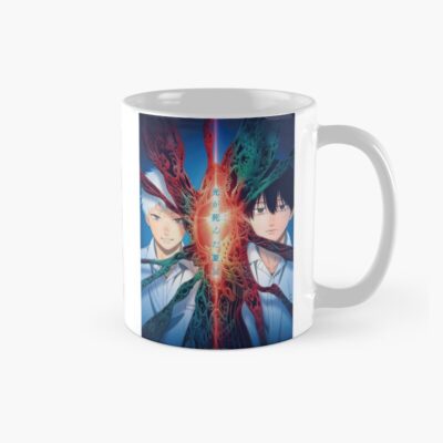 The Summer Hikaru Died Mystery Mug