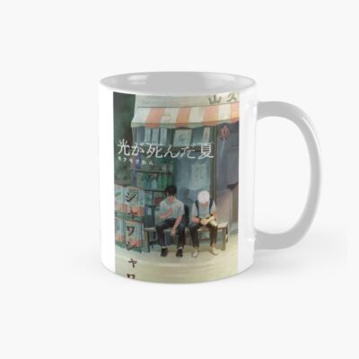 Hot Item The Summer Hikaru Died Mug