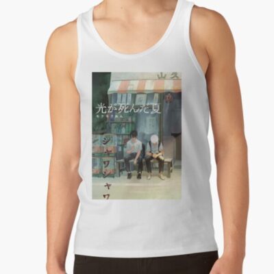 The Summer Hikaru Died Vintage Tank Top