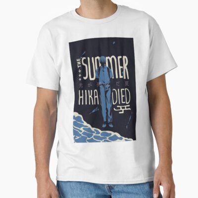 The Summer Hiikaru Died Chibi T-shirt