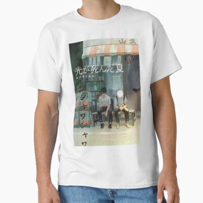 The Summer Hikaru Died Vintage T-shirt