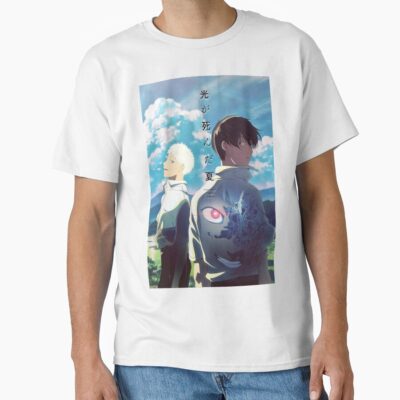 Hot Item The Summer Hikaru Died Retro T-shirt