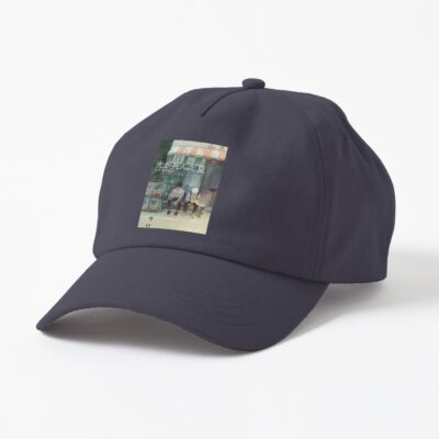 Best Selling The Summer Hikaru Died Cap