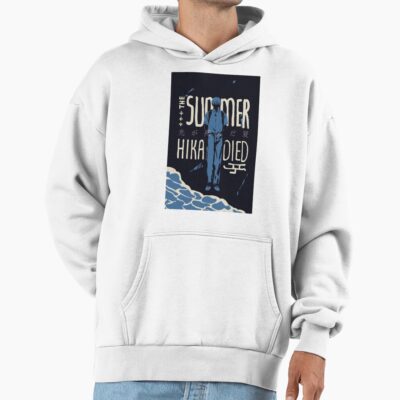 The Summer Hiikaru Died Chibi Hoodie