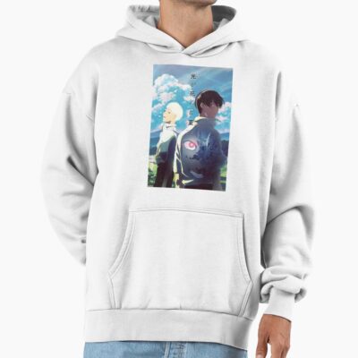 Hot Item The Summer Hikaru Died Retro Hoodie