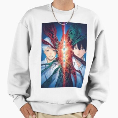 Hot Item The Summer Hikaru Died Sweatshirt