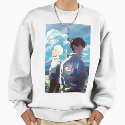 Hot Item The Summer Hikaru Died Retro Sweatshirt