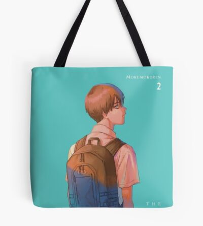 The Summer Hikaru Died Vintage Tote Bag