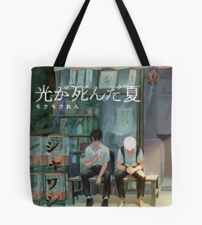 The Summer Hikaru Died Wonderfull Tote Bag