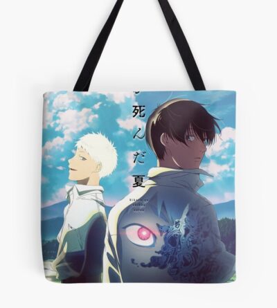 Hot Item The Summer Hikaru Died Tote Bag