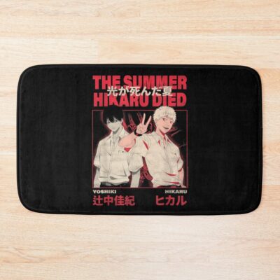 Yoshiki And Hikaru Kanji Anime Bath Mat