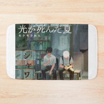 The Summer Hikaru Died Wonderfull Bath Mat