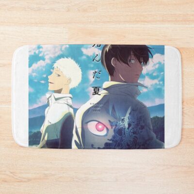 Best Selling The Summer Hikaru Died Bath Mat