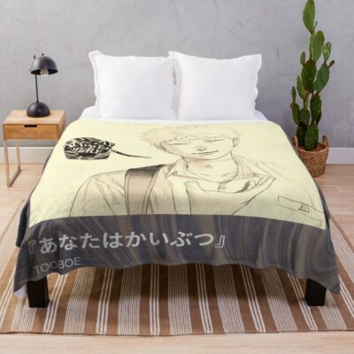 Come Here Hikaru Throw Blanket