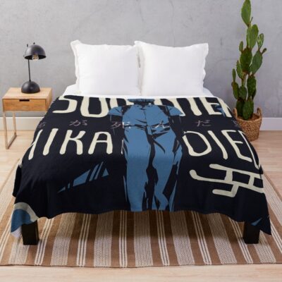New Collection The Summer Hiikaru Died Throw Blanket