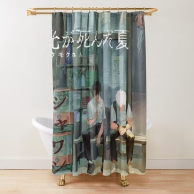 The Summer Hikaru Died Wonderfull Shower Curtain