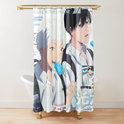 The Summer Hikaru Died Magazine Shower Curtain