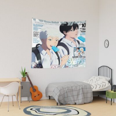 The Summer Hikaru Died Magazine Tapestry