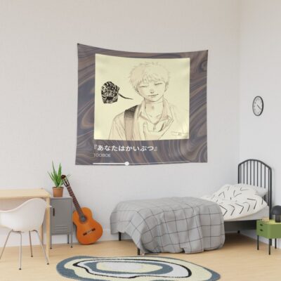 Come Here Hikaru Tapestry