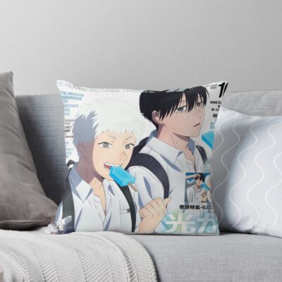 The Summer Hikaru Died Magazine Throw Pillow