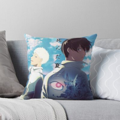 Hot Item The Summer Hikaru Died Throw Pillow