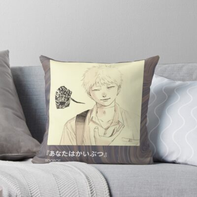 Come Here Hikaru Throw Pillow