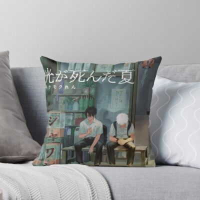 The Summer Hikaru Died Wonderfull Throw Pillow